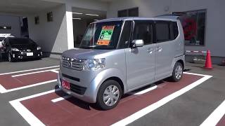 アップル岡崎緑丘店　Ｎ－ＢＯＸプラス　車いす　福祉車両