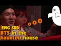 [ENG SUB] BTS and the haunted house challenge | RUN BTS ENGSUB
