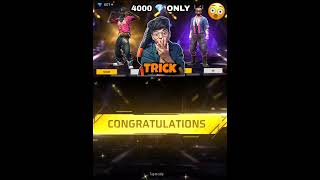 💥😳 1st & 2nd Elite Pass Only 4000 Diamond's Only..!! 🥵 Easy Tips And Tricks- தமிழில் #fftamil