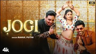 Rahul Puthi "JOGI" Gori Nagori  Vivek Raghav New Haryanvi Video Songs 2023 | Been Baja De Oye Jogi