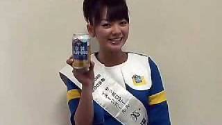 美優紀　サッポロビール　冷製ＳＡＰＰＯＲＯ　2