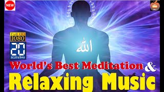 Allah hu Allah hu/Sleeping Music/Deep Relaxing Music/Listen and Feel Relax Islamic Vocals only.