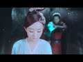 Jade Dynasty Bilu - The Revival of Bi Yao The Legend of Chusen Clip