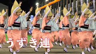 うずき連 阿波踊り2024