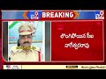 లొంగిపోయిన సీఐ నాగేశ్వరరావు maredpally ci nageshwar rao case update tv9