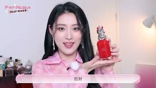 最上头的美女体香！大牌香水值得买吗？【我的香水分享】