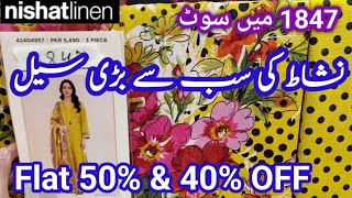 nishat || nishat biggest winter sake 50% off entire stock