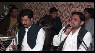 MENA JAWARI DA 2024|| 2024 GHAZAL PASHTO || NEW GHAZAL 2024 ||PASHTO NEW GHAZAL 2024