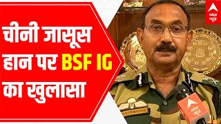 Exclusive: BSF IG makes shocking revelations about Chinese national Han Junwei