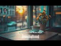 【洋楽playlist】春待ちカフェタイム｜まだ少し寒い2月にぴったりの癒しbgm