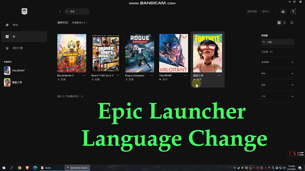 How To Change Epic Games Launcher Language To English - YouTube