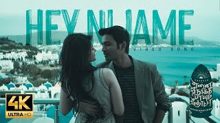Hey Nijame - 4K Video Song | Enai Noki Paayum Thota | Dhanush | Darbuka Siva | Gautham Vasudev Menon