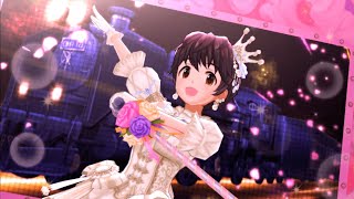 【デレステMV】セレブレイト・スターレイル / ブランフェス限定SSR［悠久のミルククラウン］及川雫