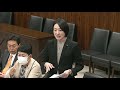 2023.04.25 経済産業委員会 ~脱炭素成長型経済構造への円滑な移行の推進に関する法律案~