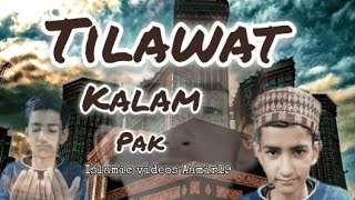 Islamic videos Aamir 19 liyaqat Tilawat e Kalam pak Hearttouching tilawat #viral #trending #tilawat