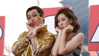 PPAP-PIKO太郎+安心亞版-2016-11-13