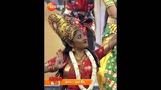 navashakthi vaibhava devi dance
