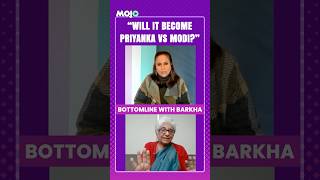 Modi Vs Priyanka Gandhi? Can She Take On The PM ? #bjp #shorts #modi