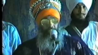 Puranmashi ||  1990 ||  Baba Balwant Singh Ji Tande Wale