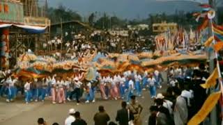 1965年楊屋村金龍，元朗十八鄉天后誕會景巡遊