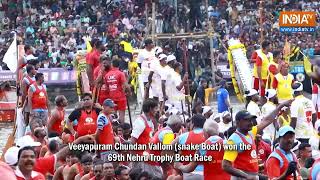 69th Nehru Trophy Boat Race held at Punnamada Lake in Alappuzha #indiatvnews #indiatvenglish