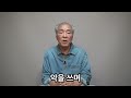 213 엄마의 10년 외도를 알게 된 딸