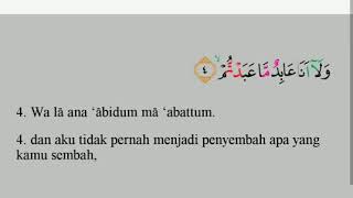 Tebak Tajwid Quran Surat Al Kautsar Ayat 1 Pakvimnet