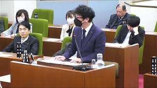 【橿原市議会】令和６年１２月定例会　一般質問５　松尾高英議員（令和６年１２月１８日）