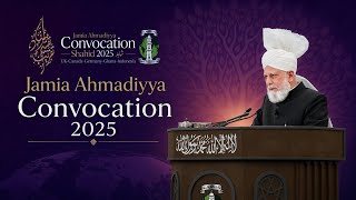 Jamia Ahmadiyya Convocation Shahid 2025 | 2nd May 2026