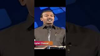 நீ பாவி என்று புறக்கணிக்கமாட்டேன்   Bro Mohan C Lazarus#christainmessages #mohanclazarus #shorts