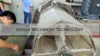 600-700KG Paper and Plastic Separator Machine, Paper Roller Removing Machine