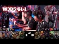 IG vs EDG - Game 1 | Week 3 Day 5 LPL Summer 2024 | Invictus Gaming vs Edward Gaming G1