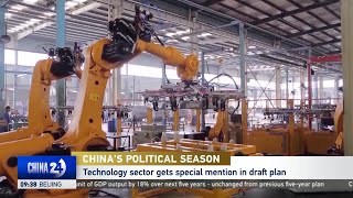 Prof. Suisheng Zhao on China's 14th 5-year plan
