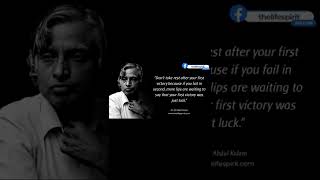 Great Quotes by APJ Abdul Kalam