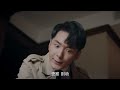 ep09 clip 傲娇严微微对撒娇精幼怡，嘴上说不，实际都是宠宠宠【双镜couple of mirrors】 张楠 孙伊涵 近代都市爱情悬疑剧 欢娱影视