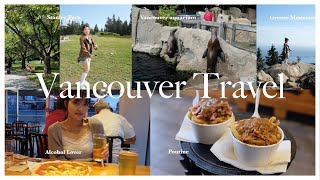 🇨🇦 캐나다 밴쿠버 2박 3일 여행 브이로그 🇨🇦 | Vancouver Travel | 일본인 친구와 떠난 밴쿠버 여행 | 인생 최고 힐링 여행지 | 시애틀에서 밴쿠버로 넘어가기