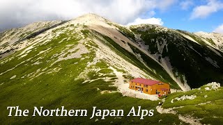 Hiking Northern Japan Alps | 北アルプス縦走(薬師岳、黒部五郎岳、鷲羽岳、水晶岳)(short version)