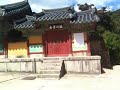 beomeosa temple courtyard