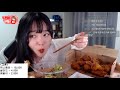 토끼예나 교촌 허니콤보 치킨 u0026 파인애플컵 먹방 mukbang