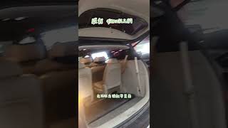 出库超高配卡尼巴离线超车电动门电尾门无事故无租车＃二手车捡漏王＃韩国二手车汐汐＃零首付#卖车的小姐姐＃韩国二手车＃同等车最低价＃外国人分期