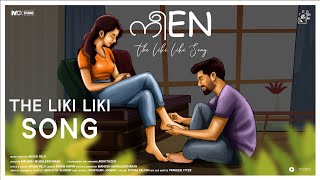 Nee En The Liki Liki Song | Akash Reji | Aidhithzen | MDK  #hashhope #mdk #liki