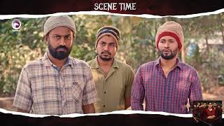 Dakater Bou Dakati - EP 01 | Eagle Team | Scene Time | Web Series 2025