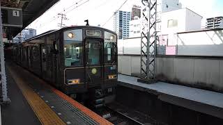 [近鉄]5800系5802F鶴橋発車