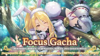 [Servidor Japonés] Focus Gacha 3★ Christina (Wild) | Princess Connect! Re:Dive