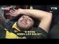 세상만사 골든타임 훌쩍 넘겨 94시간 만에 구조된 17세 소년 ytn