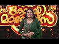 comedy masters episode 421 കോമഡി മാസ്റ്റേഴ്സ് amrita tv