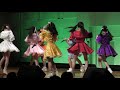 ニコニコ♡street（2019 4 30 おはよう アイドルヒルズremix tfmホール）ニコスト①レモンちゅーハイ②世界共通言語ネコ語計画③happy morning