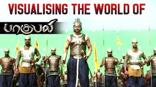 Baahubali Movie Making | Visualising the world of Baahubali | SS Rajamouli | Prabhas