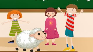 Mary Had A Little Lamb song for kids cartoon Nursery Rhymes toddler lullaby nursery songs for babies