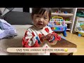 하윤vlog 7개월 만에 돌아온 일기